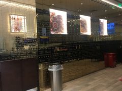 -VENCHI 闻绮(北京国贸商城店)