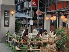 -宜家·瑞典风味餐厅(武汉荟聚中心店)