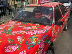 -永安里地摊烤肉(首创店)