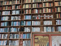 -阅读家(南海天河城店)