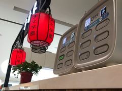 -芋香缘tarosweet(1天地店)