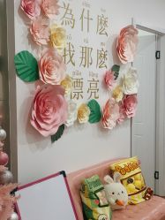 -Lab Season惜辰颜究社