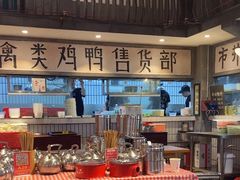 -彭耕记猪油炒小菜(吉联mall店)