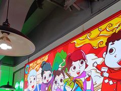 -蛙一刀·麻椒鱼火锅(金仙桥店)