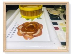 -京味斋·北京烤鸭(华威桥北工大店)