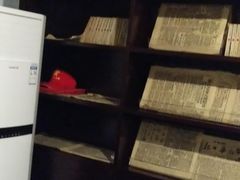 -新华日报营业部旧址