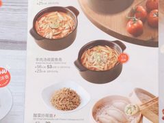 -西贝(金桥店)