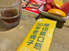-豪客来牛排(重庆金源世纪广场1731店 )