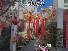 -南枝小馆(银鱼巷店)