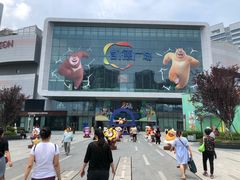 -凯德广场(西城店)