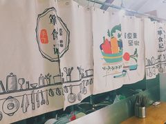 -箪食记(汉口路店)