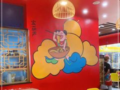 -宝葫芦西北茶食铺(中发源店)