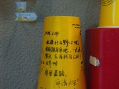 -W CAFE(甜爱路店)