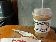 -tab(天河南店)
