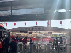 -武汉紫薇都市田园