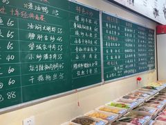 -湘村小灶·地道长沙菜·本地人优选(咸嘉新村店)