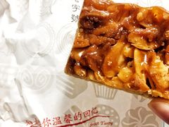 -上海哈尔滨食品厂(汇联商厦店)