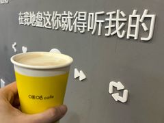 -咪咕咖啡(北京西单店)