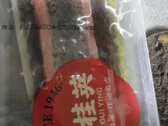 -穆桂英美食(南禅寺店)