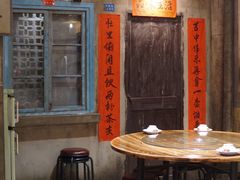 大堂-五马集·海鲜·温州大牌档(黑金冠五马街十字路口店)
