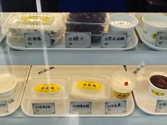 -奶酪魏(牛街总店)