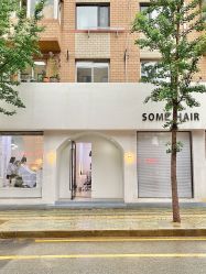 -Some Hair