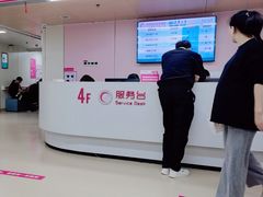 -湖南省妇幼保健院(兴汉门院区)
