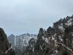 -老君山风景名胜区