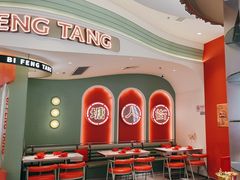 -避风塘·金牌店·夜宵(金玉兰店)