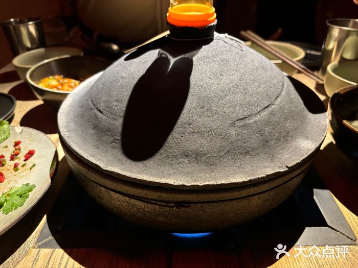 毛辣果·酸图片