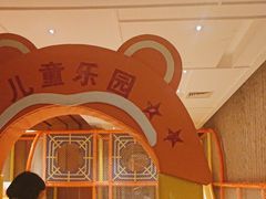 -舜和巴西烤肉餐厅(舜和国际店)
