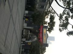 android_upload_pic-中国丝业博物馆