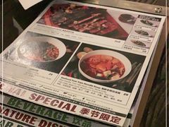 -The BREW·酿餐厅(浦东嘉里大酒店)