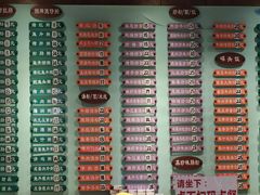 -玲又珑美食(盘福路店)