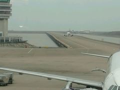 -中免(澳门机场免税店)