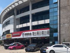 -名骏车业(新区永安店)