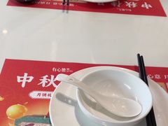 -有心德(麦地店)