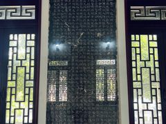 -云龙山