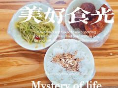 -刘小忙把子肉(北园大街总店)
