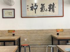 大堂-陈记卤煮小肠