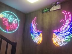 -新疆烧烤王(广灵店)