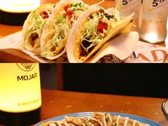 牛肉塔可-么哈MOJAR(厦门云城万科里店)