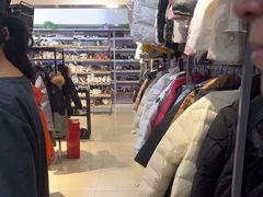 -探路者工厂店(宏福科技园店)