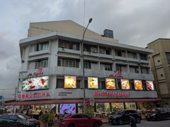 -阿坤纯正西刀鱼丸(Kuala Lumpur Branch)