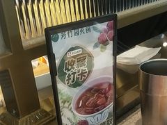 -吉美超市(胜利路店)