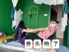 -泰乐道·SPA·按摩·足道(坡子街店)