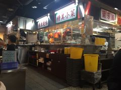 -兰芳园(上环店)