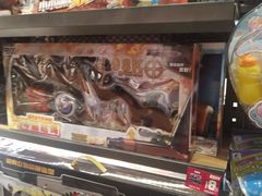 -酷乐潮玩(颛桥万达店)