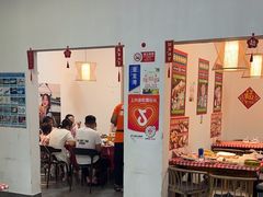 -琼大师东方烤乳猪(亚特兰蒂斯店)