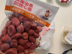 -满谷宝栗(奥林匹克店)